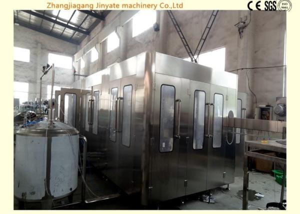 Large Output Juice Bottle Filling Machine Plastic / Pet Bottling With Sterilizin