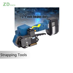 Wholesale Premimum Lithium Battery Strapping Tool from china suppliers