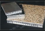 Colored Aluminum Honeycomb 4 x 8 Panel For municipal buildings facades , GB /