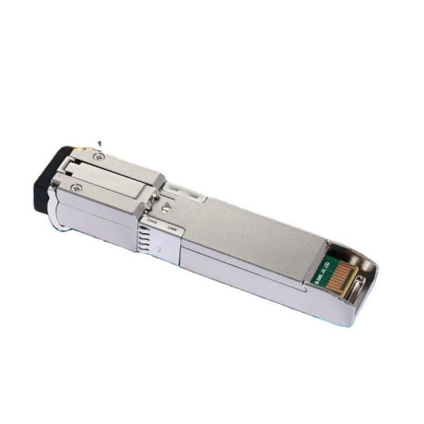 Cooling Technology 1550nm 40km ER/EW LC Duplex Industrial Temp -40-85°C 1.5W