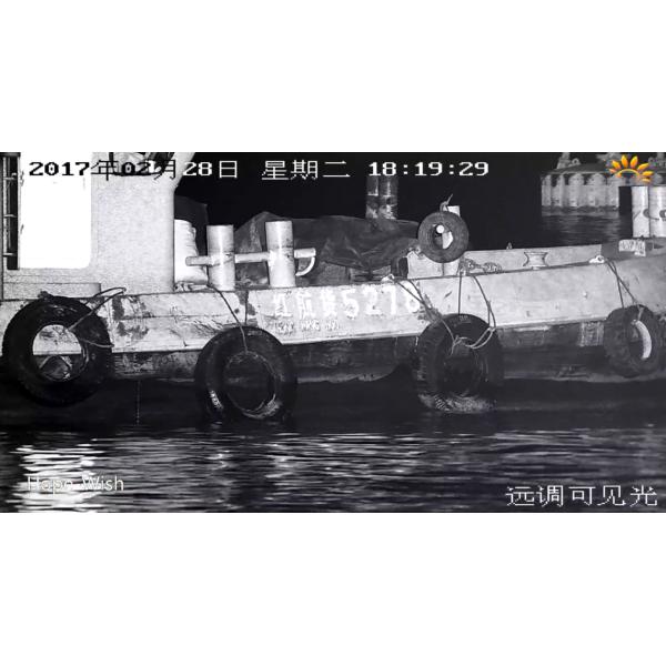 2km Zoom Long Range Infrared Camera PTZ CCTV Camera with IP Surveillance