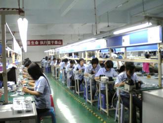 Shenzhen XQ Power Model Electronic Co.,Ltd