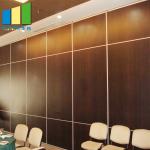 Aluminium Partition Wall Convention Center Aluminum Panels Acoustic Panels Walls