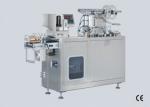 Al PVC Pharmaceutical Blister Packaging Machines DPP-150 Small Capsule Filling