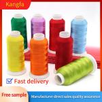 Mercerized Polyester 120D/2 100% Polyester Machine Embroidery Thread for USA