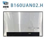 B160UAN02.H AUO 16.0" 1920(RGB)×1200, WUXGA 141PPI 300 cd/m² INDUSTRIAL LCD
