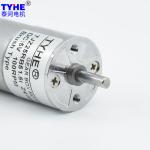 Powder Metallurgy Gears 12v Mini Dc Gearbox Motor For Electric Lock