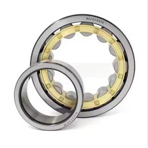 Wholesale Wholesale Price Precision China Original Bearing NJ2322 ECP Cylindrical Roller Bearing from china suppliers