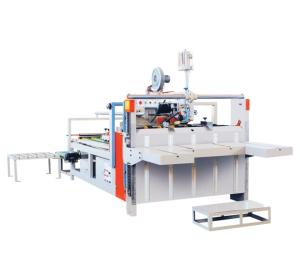 Wholesale Handy Paper Pasting Machine For Corrugated Boxes 260*600 Min Cardboard from china suppliers