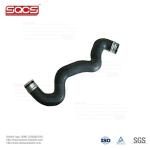 2001-2011 European Cars SQCS Radiator Coolant Hose Upper Genuine Engine Cooling
