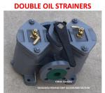 Fuel Separator Outlet Low Pressure Dual Crude Oil Filter AS32-0.40/0.22 Cb/T425