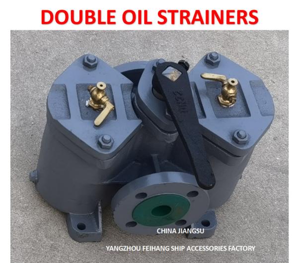 Fuel Separator Outlet Low Pressure Dual Crude Oil Filter AS32-0.40/0.22 Cb/T425
