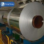 Polished 1000 Series Mill Finish Aluminum Coil 1060 1100 High Formability