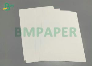 Wholesale 325gsm 350gsm C1S Glossy Folding Cardboard For Biscuit Packaging Box from china suppliers