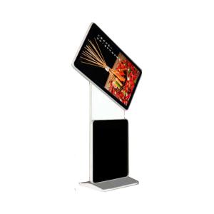 Wholesale Hot selling indoor 46&quot; lcd layer advertising digital signage floor stand from china suppliers