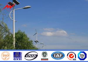 Wholesale Road Powder Coating Solar Street Lighting Poles 5mm Thickness With Single Bracket from china suppliers