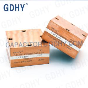 Wholesale 600kVar 1.3uF Induction Heating Capacitor Celem CSP-305A from china suppliers