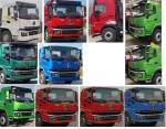 Automatic Compressed Garbage Truck High Capacity Rubbish Bin Truck