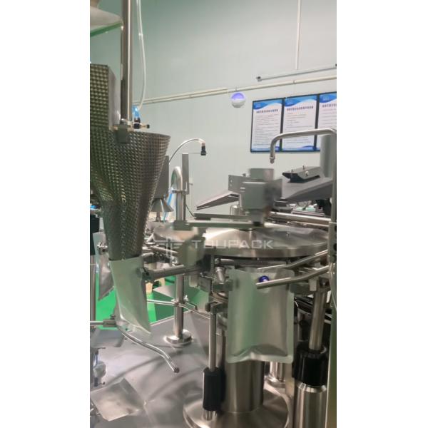 Rotary Vacuum Bag Packaging Machine Beef Cubes Weighing And Packaging System Multihead Weigher