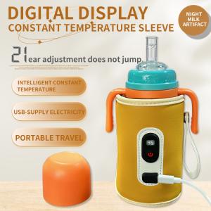 Wholesale Innovative Baby Bottle Warmer with Advanced Heating Technology from china suppliers