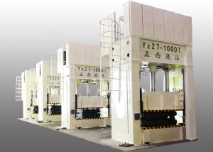 Wholesale Servo Motor Auto Hydraulic Press Servo Mechanical Press With Movable Worktable from china suppliers