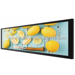 Wholesale Commercial Ultra Stretched Bar LCD Display 36.6'' Tempered Glass Material from china suppliers