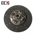 1-31240-980-0 Truck Clutch Parts For ISUZU Clutch Disc Transmission Cover