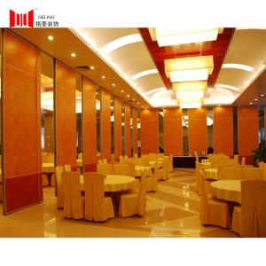 Wholesale Geling 65mm Conference Room Movable Partitions 900-1230MM Width from china suppliers