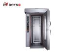 Rotating Convection Industrial Baking Oven Digital Timer 3500kg Low Exhaust