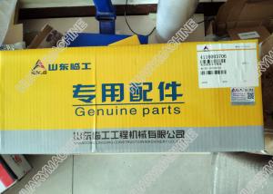 Wholesale SDLG Wheel loader parts, 4110003706 WATER SEPARATOR from china suppliers