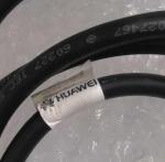 Orinianl BBU Cable 04150167 VB bbu cable