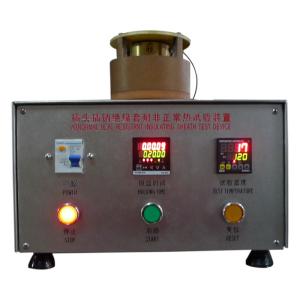 Wholesale Plug Socket Insulation Sleeves Abnormal Heating Resistance Tester With 20 MM Brass Fixture from china suppliers