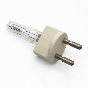 Wholesale Single End Instrument Light Bulbs 110V 350 Watt Halogen Bulb G22 Lamp from china suppliers