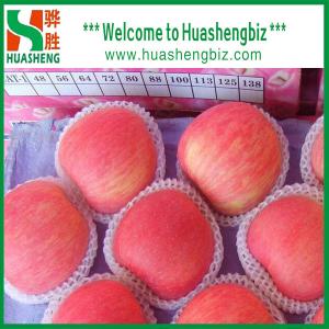 Wholesale 2016 Chinese Fresh Fuji Apples from china suppliers