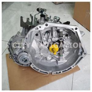 Wholesale Saic Morris Garages MG3 SH63ZIMT Manual Transmission Gearbox for Your Requirements from china suppliers