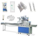 Automatic Pillow Flow Packing Machine Bread Moon Cakes Vegetables Toys Materials