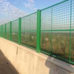 Outdoor Galvanized Coated Barbed Wire Fence for Mesh Fencing ISO9001 2008