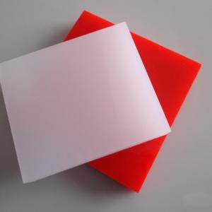 Wholesale Cast Thick 2mm Frosted Acrylic Sheets Cut To Size PMMA Matte Plastic Board from china suppliers