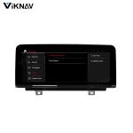 3 Series F30 F31 F34 F35 BMW Android Radio With IPS Touch Screen