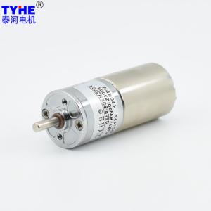 Wholesale Powder metallurgy gear 17mm 3v 6v 50rpm 2watts Brushed small Dc spur Gear Motor Rohs from china suppliers