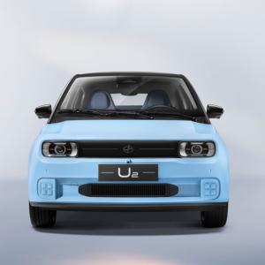 Wholesale 2023 Version Long Range Electric Car U2 High performance intelligent car from china suppliers
