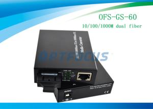 Wholesale Single Mode Fiber Media Converter 10 / 100 / 1000 Base - Tx to 1000 Base - LX MC 60Km 1310nm from china suppliers