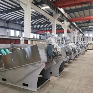 Wholesale Home Water Treatment Sludge Dewatering Machine Automatic Screw Press Machine for Wastewater Treatment Equipment from china suppliers
