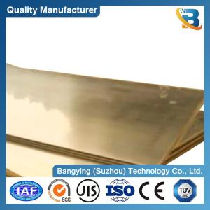Wholesale Customized Brass Sheet Pure Copper Plate Copper Sheet Ts MPa 22-25 Density 8.9 from china suppliers