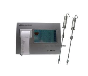Wholesale Remote RS232 24V Gas Stations 5000mm ATG Fuel System from china suppliers