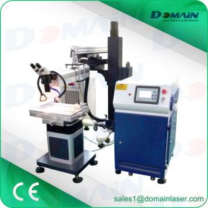 Wholesale Rotate Large Mould Repair Industrial Laser Welding Machines 400W Pulse Adjustable from china suppliers