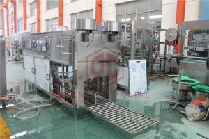 Wholesale Customize Auto Plastic Bottle Filling And Sealing Machine Multi Washing Steps from china suppliers