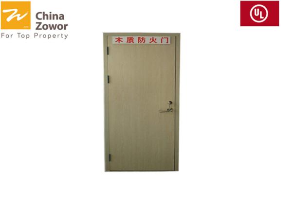 52mm Thick 1 Hour Rated Fireproof Wooden Doors/ Teak Wood Veneer Finish/ Color