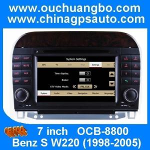 Wholesale Car multimedia for Mercedes Benz S W220 with gps navigation radio dvd USB SD Bluetooth OCB-8800 from china suppliers