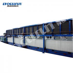 China Top 1 Refrigerant R404a/R22a 20tons Ice Block Making Machine for Seafood Processing Plant on sale